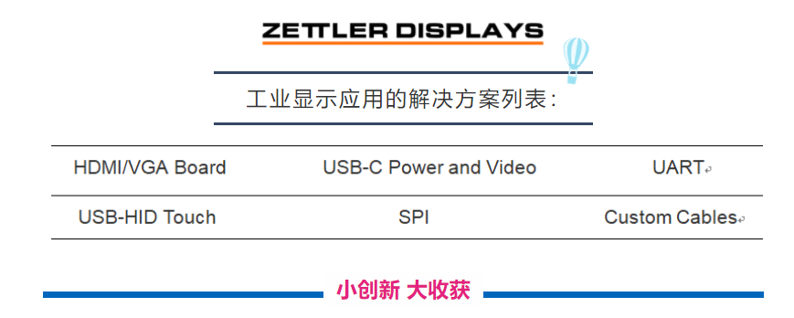 QQ图片20191101141012.png