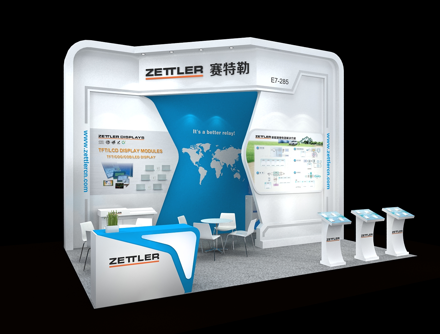 展会预告  赛特勒(ZETTLER)与您相约2021年6月上海国际光伏展